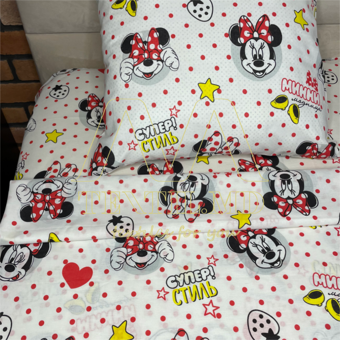 Lenjerie de pat pentru copii "Minnie Mouse Style" 110 * 144cm