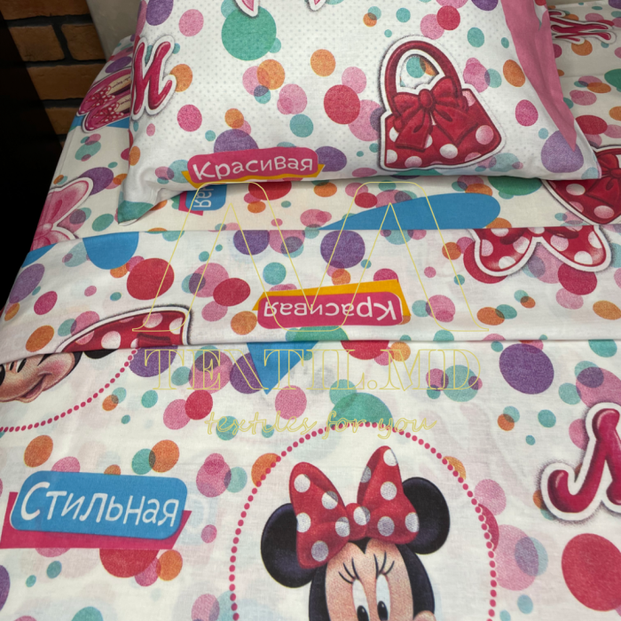 Lenjerie de pat pentru copii "Minnie Mouse Style 2" 110 * 144cm