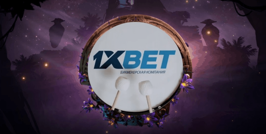 สรุป 1xBet